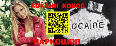 MESCALINE Краснодар