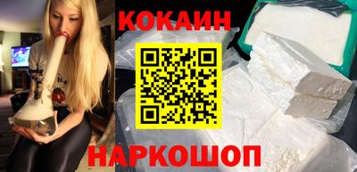 круглые Краснокаменск