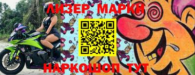 прущая мука Кумертау