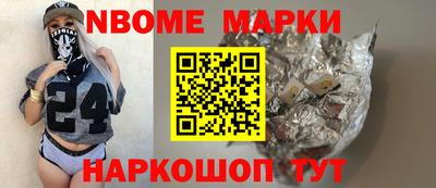 MESCALINE Краснодар