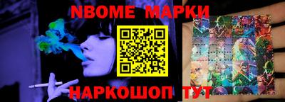винт Кулебаки