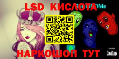винт Кулебаки