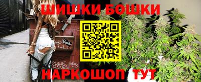 а пвп мука Кунгур