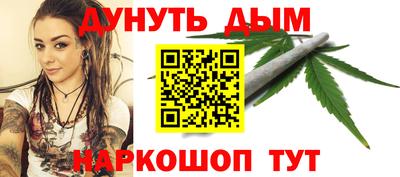 круглые Краснокаменск