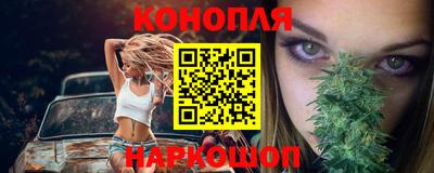 винт Кулебаки
