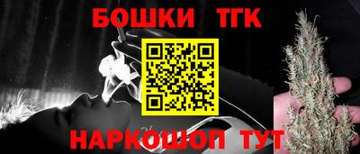 ALPHA-PVP Краснознаменск