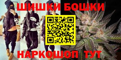 MESCALINE Краснодар