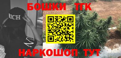 MESCALINE Краснодар