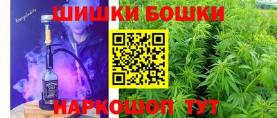 круглые Краснокаменск