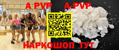 MESCALINE Краснодар