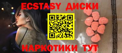 а пвп мука Кунгур