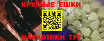 а пвп мука Кунгур