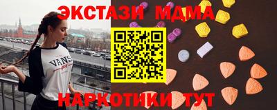 прущая мука Кумертау