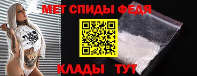 круглые Краснокаменск
