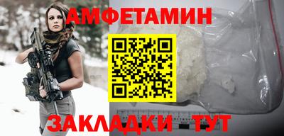 MESCALINE Краснодар