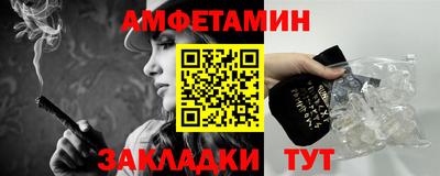 MESCALINE Краснодар