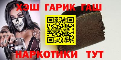 прущая мука Кумертау