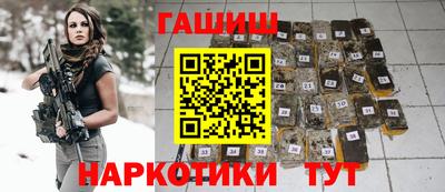 круглые Краснокаменск