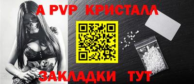 MESCALINE Краснодар