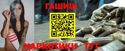 винт Кулебаки