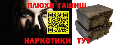 MESCALINE Краснодар