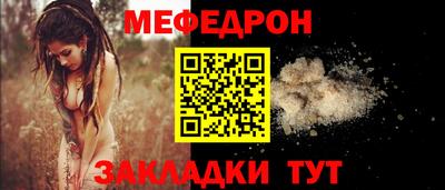винт Кулебаки