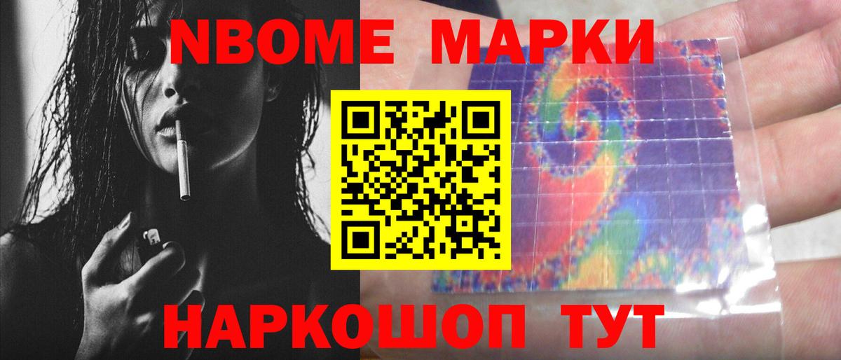 Каспийск  Лсд 25 экстази кислота  Вход с VPN 