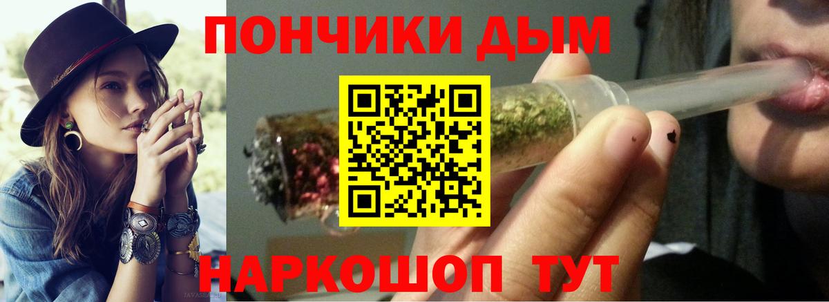 Марихуана планчик  Шишки марихуана ГИДРОПОН  Каспийск  Марихуана марихуана  Вход с VPN  Каннабис SATIVA & INDICA 